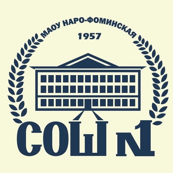 Иконка Канал Школа №1 | Наро-Фоминск — портал Max