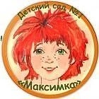 Иконка Канал МБДОУ «Каргасокский д/с №1» — портал Max