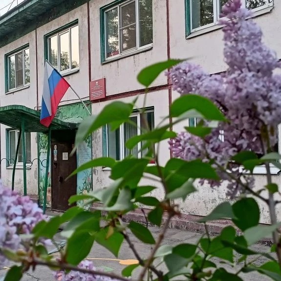 Иконка Канал МБДОУ-15 Иркутск — портал Max