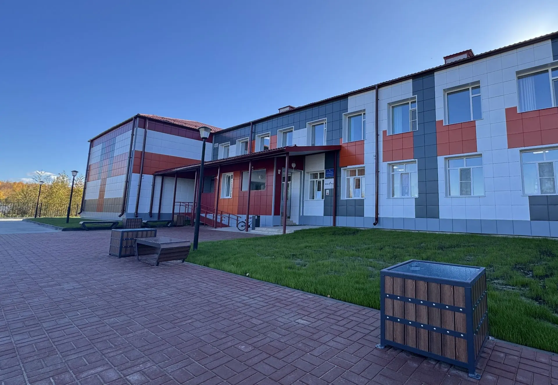 Иконка Канал МКОУ ХМР СОШ п. Красноленинский — портал Max