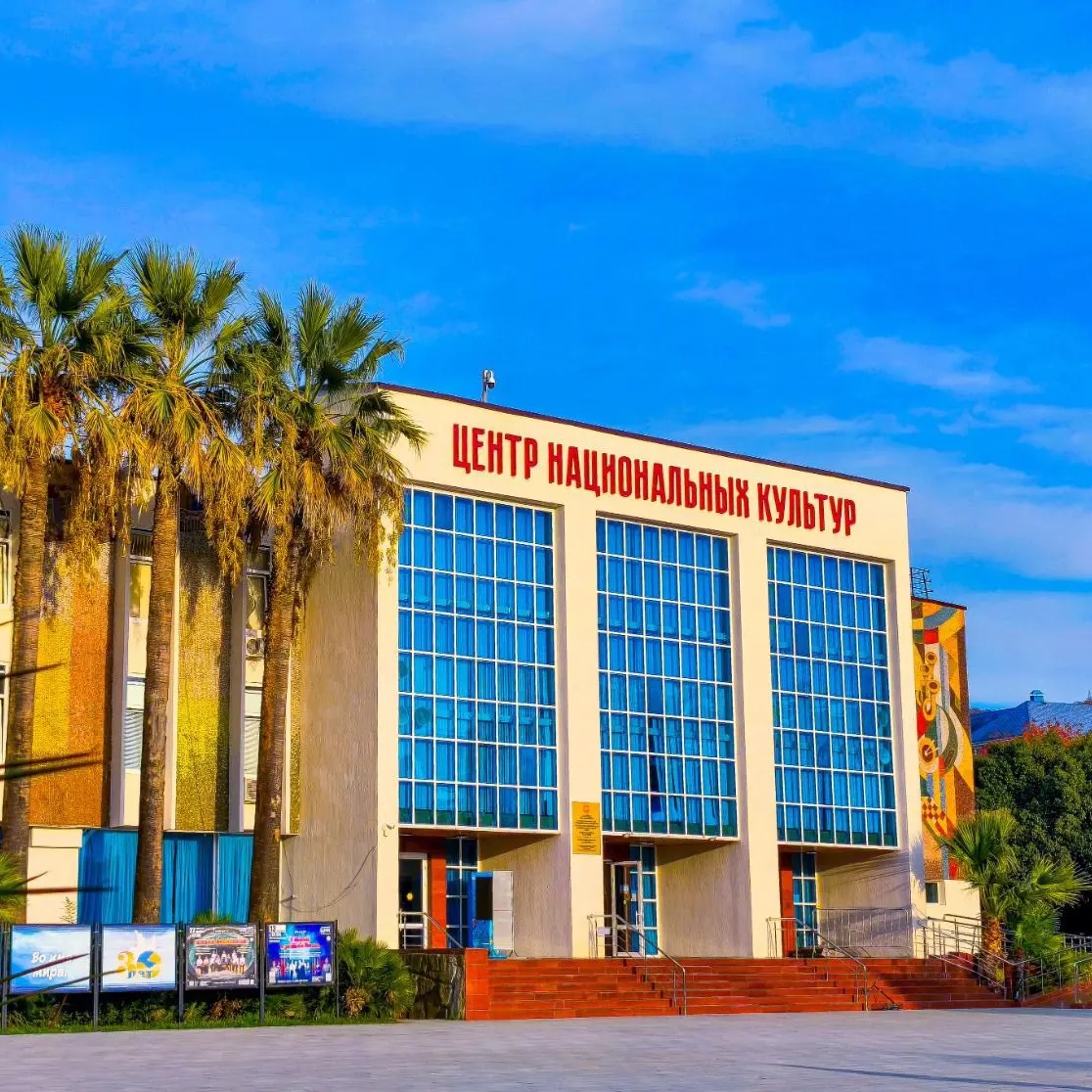 Иконка Канал Лазаревский РЦНК им. К.С. Мазлумяна — портал Max