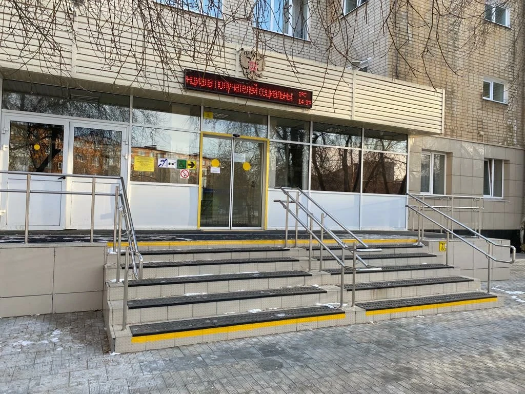 Иконка Канал ГАСУСО СО «Каменск- Уральский ПНИ» — портал Max