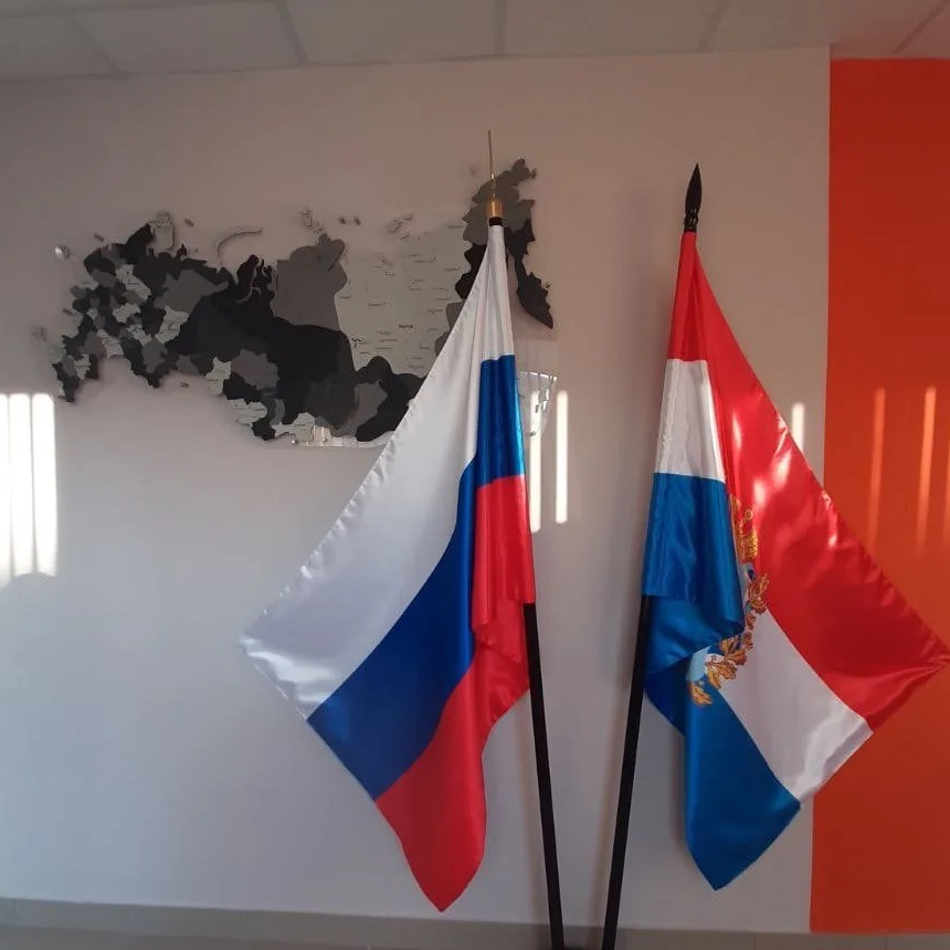 Иконка Канал ГБОУ СОШ №2 с.Приволжье — портал Max