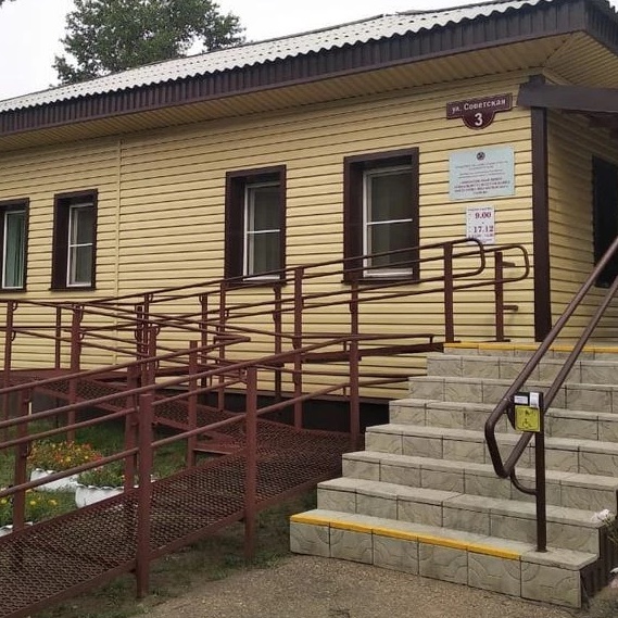 Иконка Канал Комплексный центр Михайловского района — портал Max