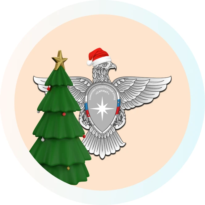 Иконка Канал ПСО "САРМАТ" — портал Max