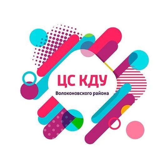 Волоконовская ЦС КДУ — Канал Макс рейтинг Волоконовская ЦС КДУ