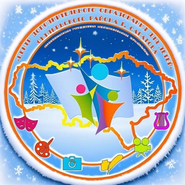 Иконка Канал МУДО ЦДОдД — портал Max