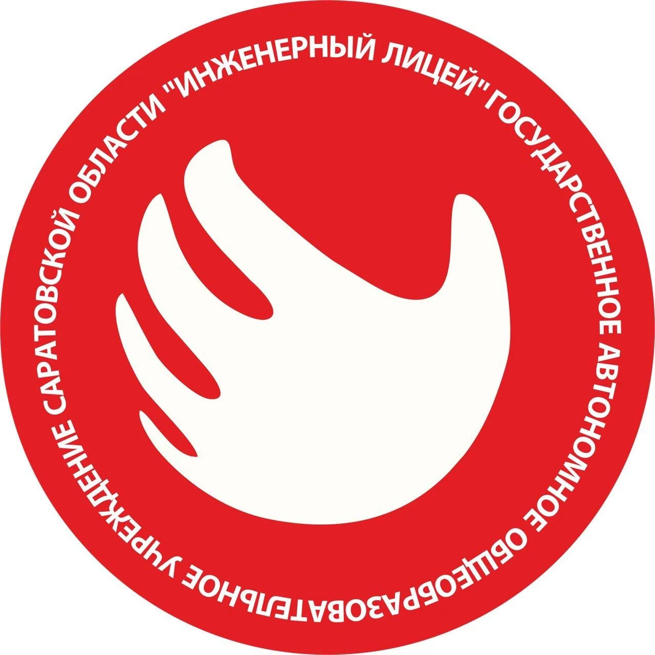 Иконка Канал ГАОУ СО "Инженерный лицей" — портал Max