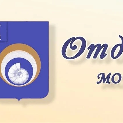 Иконка Канал МУ "Отдел культуры МО "Ульяновский район" — портал Max