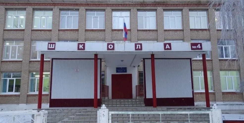 Иконка Канал Канал МАОУ "СОШ 4" г.Гая Гайского муниципального округа — портал Max