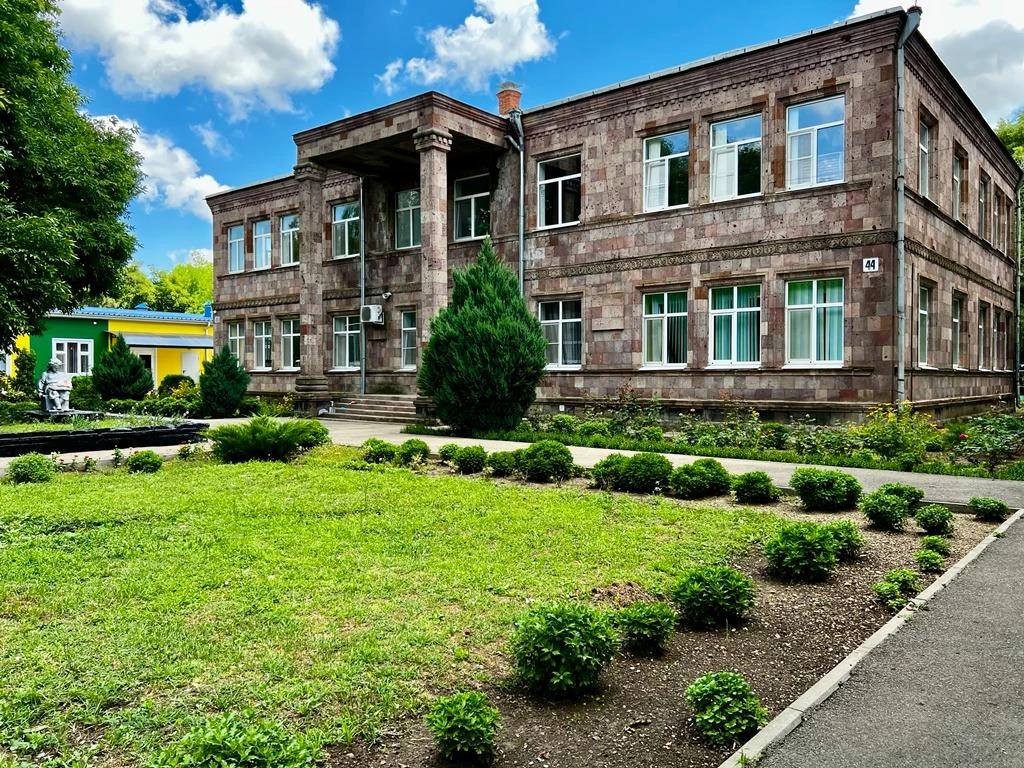 Иконка Канал МДБОУ "Детский сад общеразвивающего вида № 50" ст. Новомышастовская — портал Max