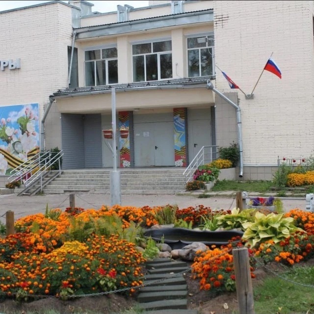 МБУК «Даровской ЦКиД» — Канал Макс рейтинг МБУК «Даровской ЦКиД»