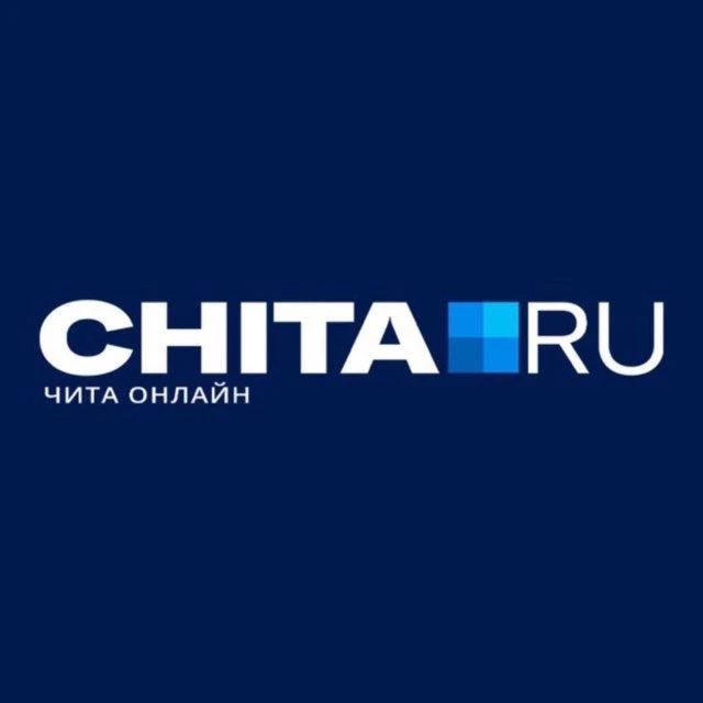Иконка Канал Chita.Ru | Новости Читы — портал Max