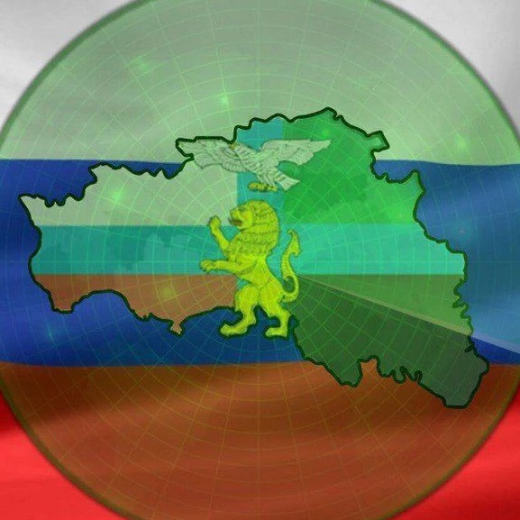 Иконка Канал Радар Белгород — портал Max