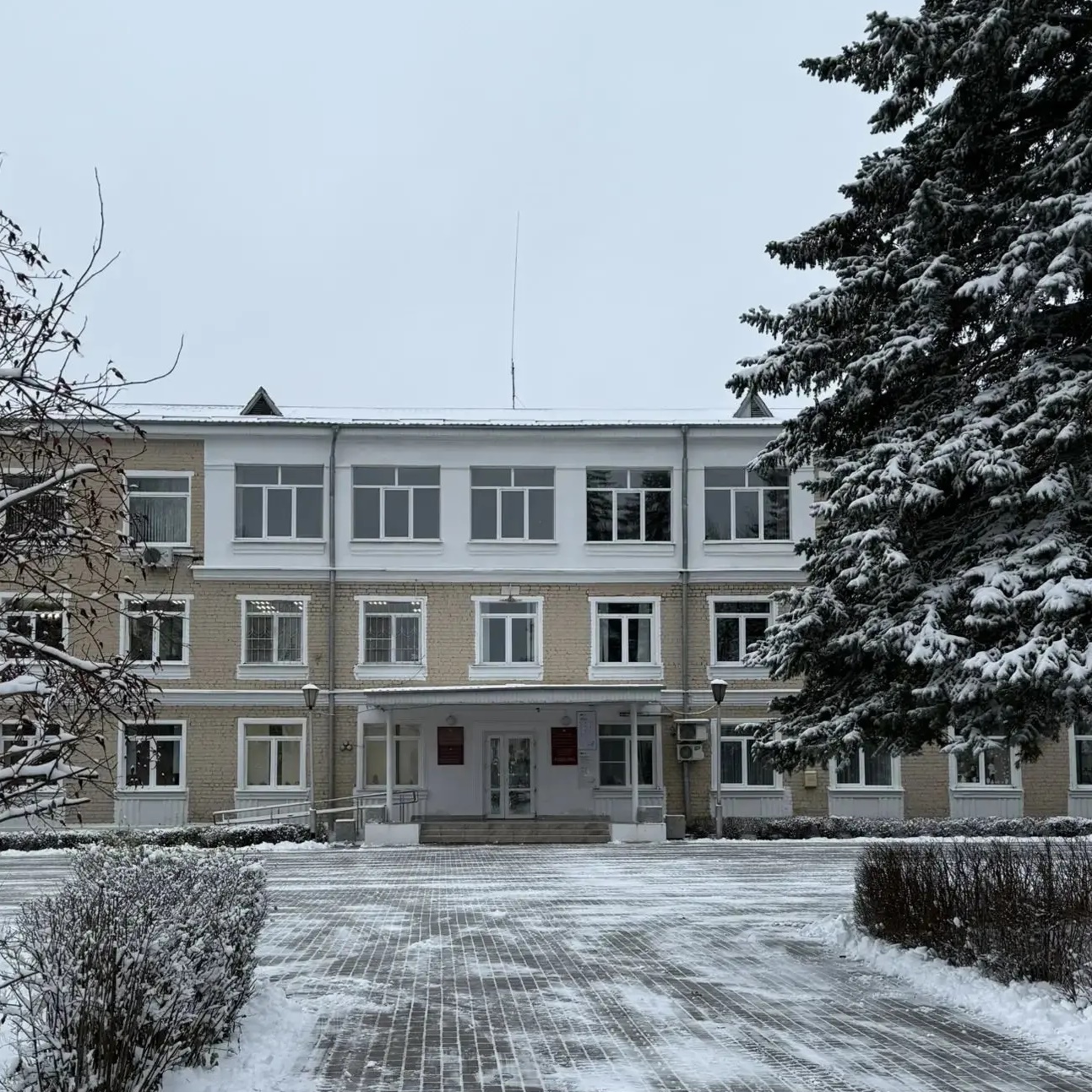 Иконка Канал Дума Мосальского муниципального округа — портал Max