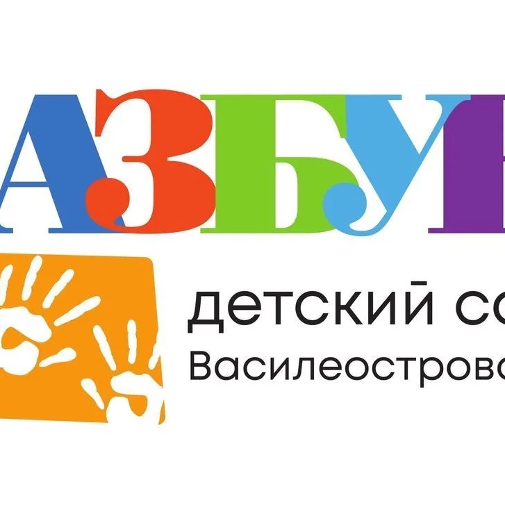 Иконка Канал ГБДОУ детский сад 39 "Азбука" Василеостровского района — портал Max