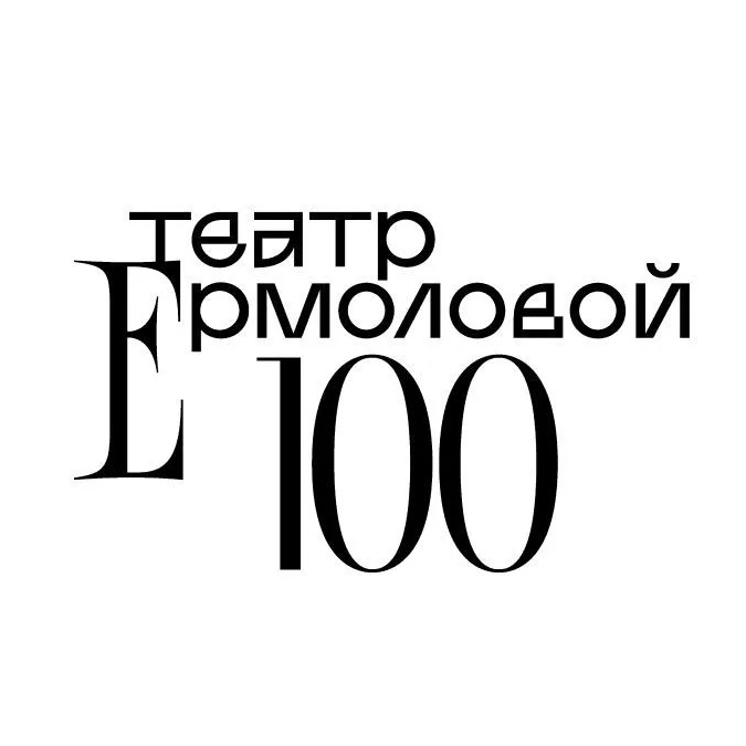 Иконка Канал Театр Ермоловой — портал Max