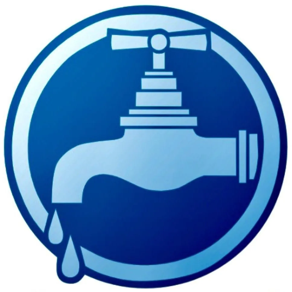 Иконка Канал МУП "Чаплыгинский водоканал" — портал Max