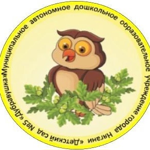 Иконка Канал Детский сад "Дубравушка" — портал Max