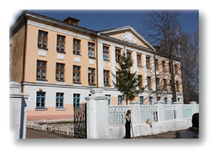 Иконка Канал МБОУ "Средняя школа №9" — портал Max