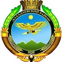 Иконка Канал Уркарах.ru — портал Max