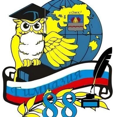 Иконка Канал БОУ г. Омска "Гимназия № 88" — портал Max