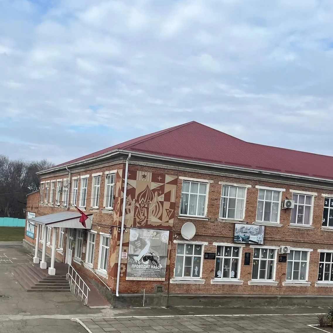 Иконка Канал МАОУ СОШ №3 им. И.К. Серикова — портал Max