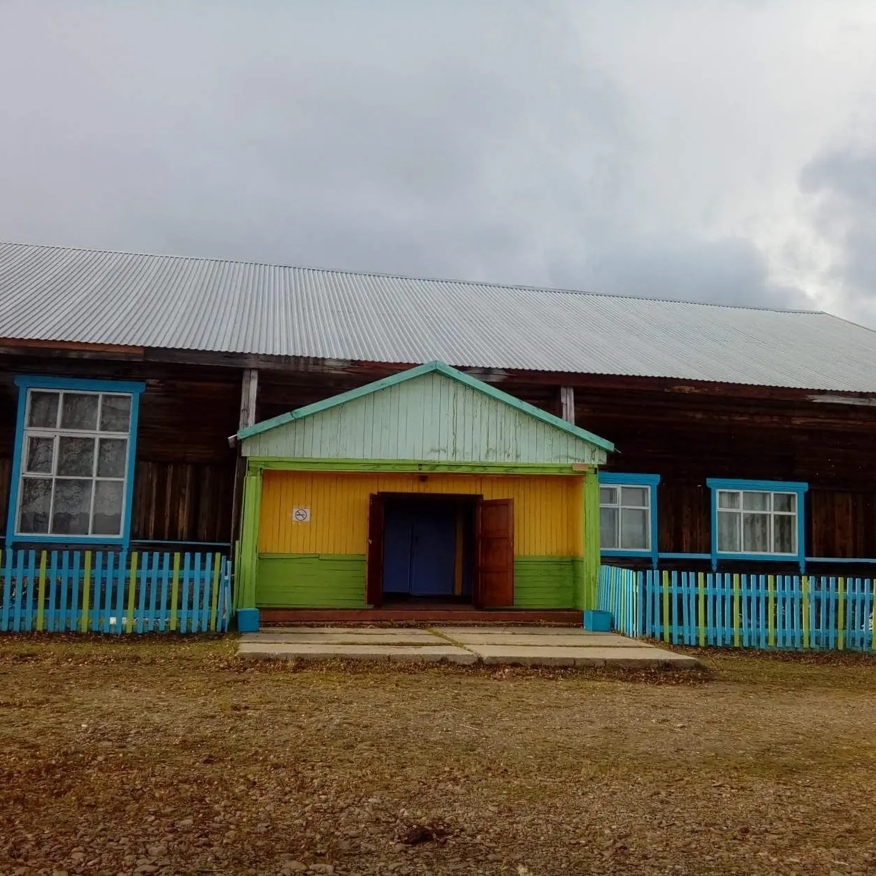 Иконка Канал МКУК "Балтуринский Дом культуры" — портал Max