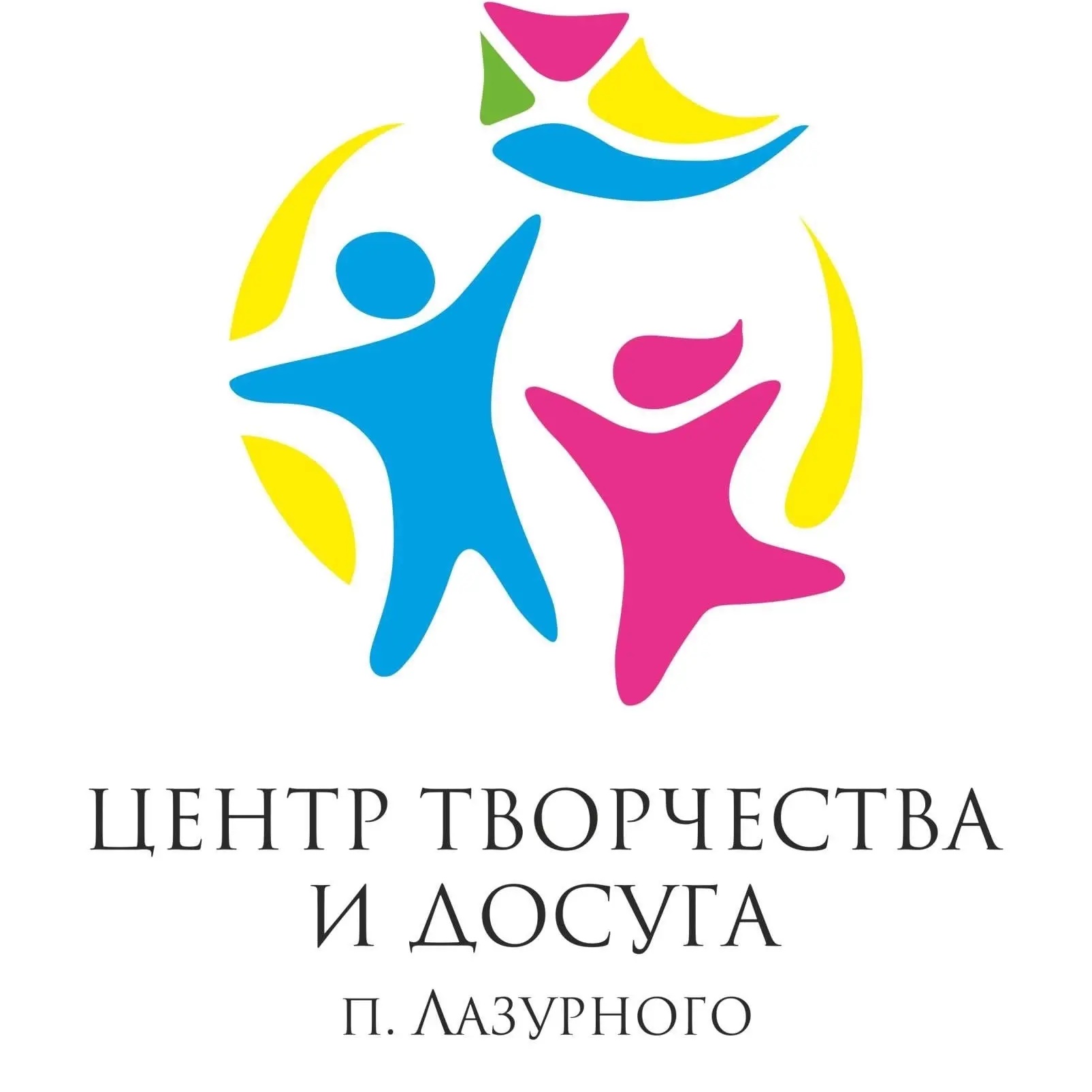 Иконка Канал МБУК "ЦТД пос.Лазурного" — портал Max