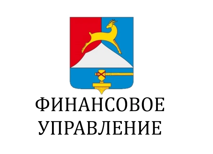 Иконка Канал Финансовое управление Усть-Катавского городского округа — портал Max