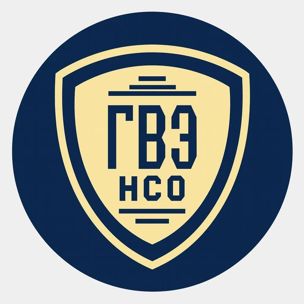 Иконка Канал ГБУ НСО "Государственная вневедомственная экспертиза Новосибирской области" — портал Max