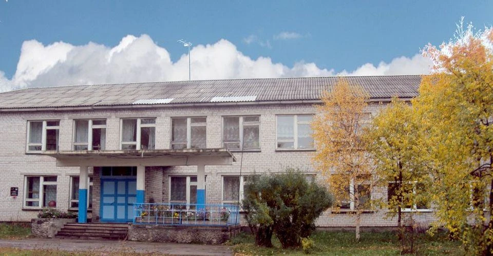 Иконка Канал МБОУ «Кеврольская ОШ №18 им. М.Ф. Теплова» — портал Max