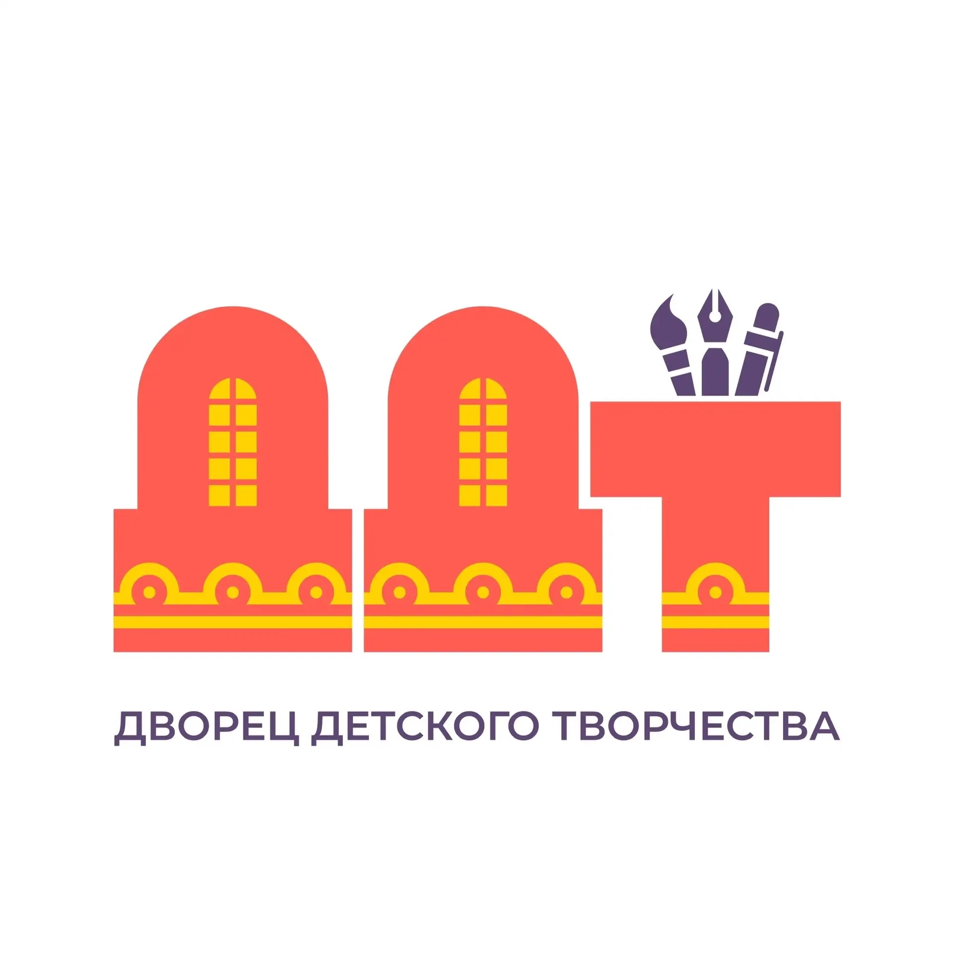 Иконка Канал Дворец детского творчества | Элиста — портал Max