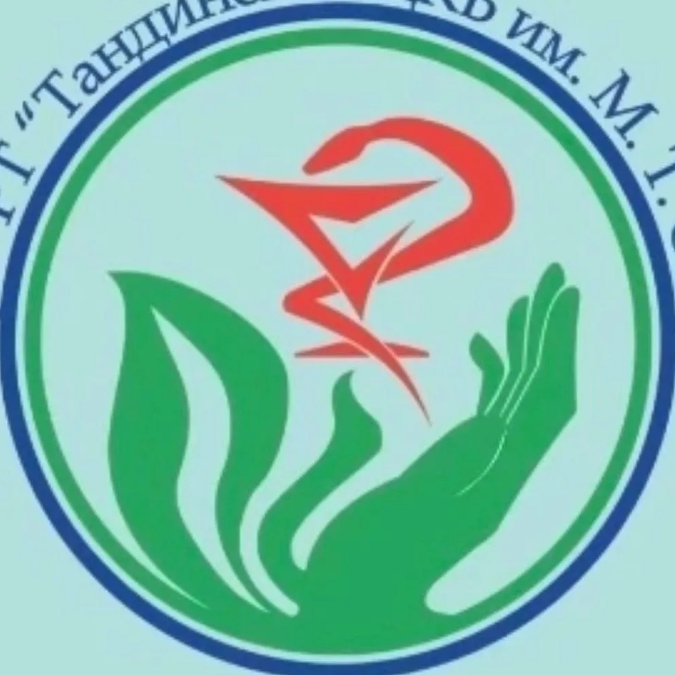 Иконка Канал ГБУЗ РТ «Тандинская ЦКБ им. М.Т.Оюна» — портал Max