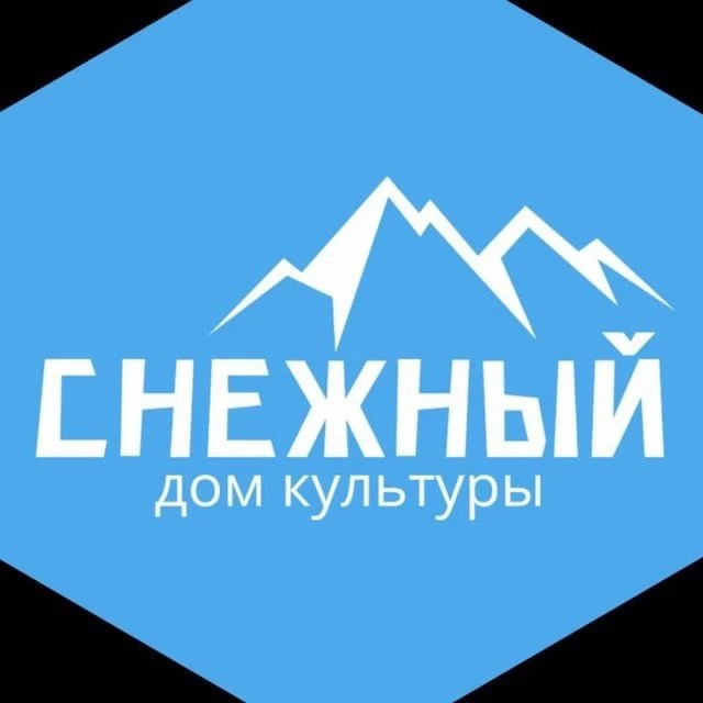 Дом культуры «Снежный» — Канал Макс рейтинг Дом культуры «Снежный»