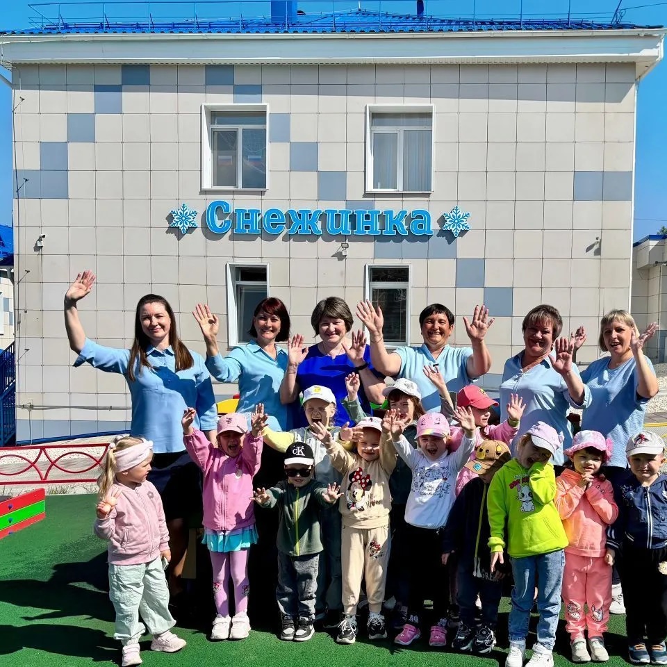 Иконка Канал МДОУ Белогорский детский сад "Снежинка" — портал Max