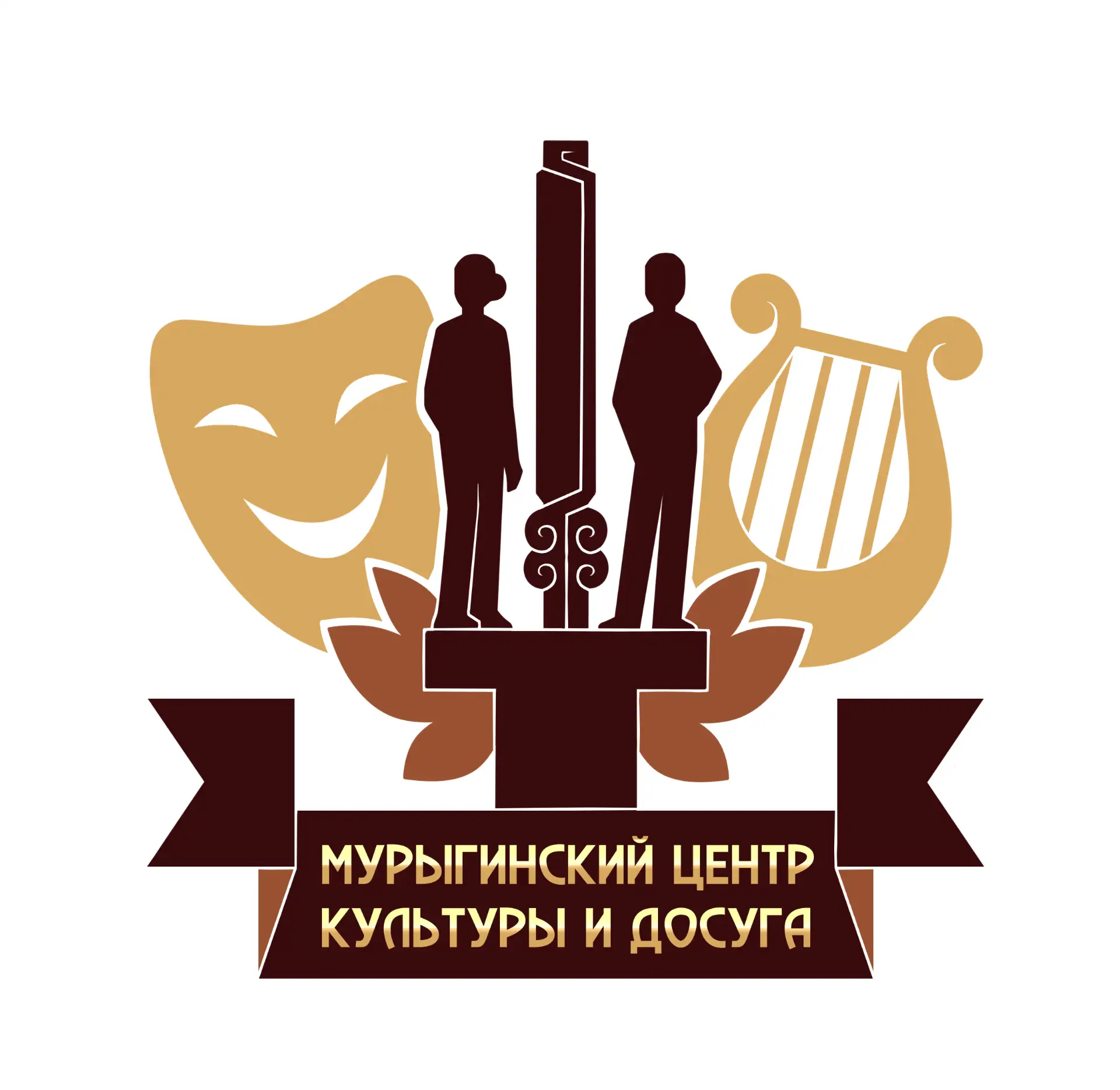 Иконка Канал Мурыгино. Центр культуры и досуга — портал Max