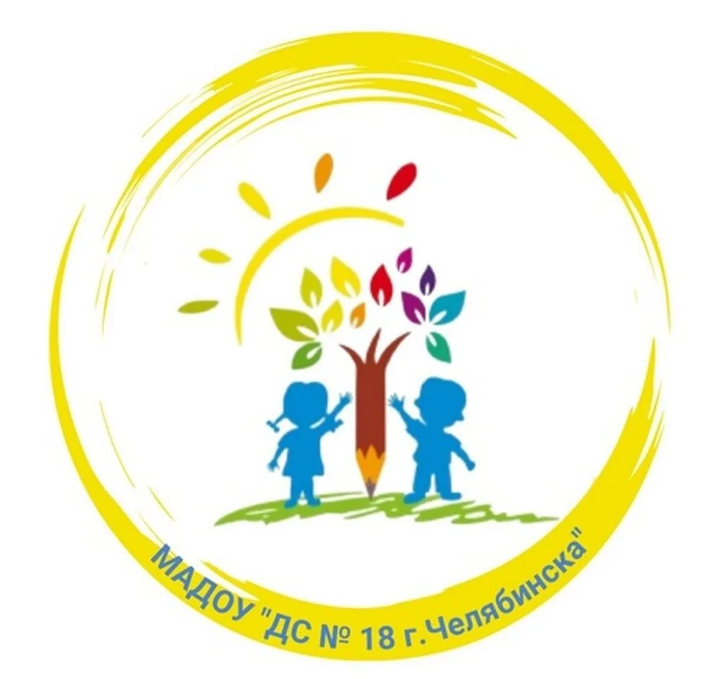 Иконка Канал МАДОУ "ДС № 18 г. Челябинска" — портал Max