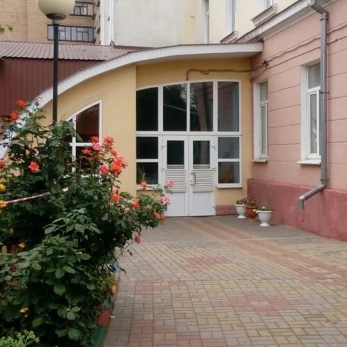 Иконка Канал Детский сад №1 г. Курска — портал Max