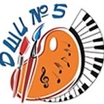 Детская школа искусств № 5 Волгограда — Канал Макс рейтинг Детская школа искусств № 5 Волгограда