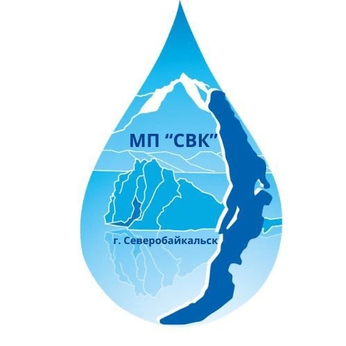 Иконка Канал Муниципальное предприятие "СВК" — портал Max