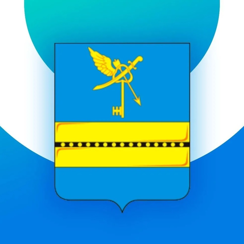 Иконка Канал Администрация Лев-Толстовского муниципального района — портал Max