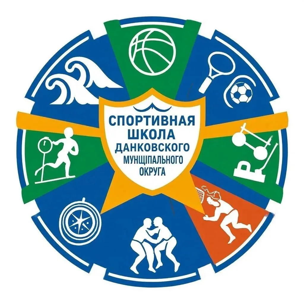 МАУ ДО ДЮСШ Данковского муниципального округа — Канал Макс рейтинг МАУ ДО ДЮСШ Данковского муниципального округа
