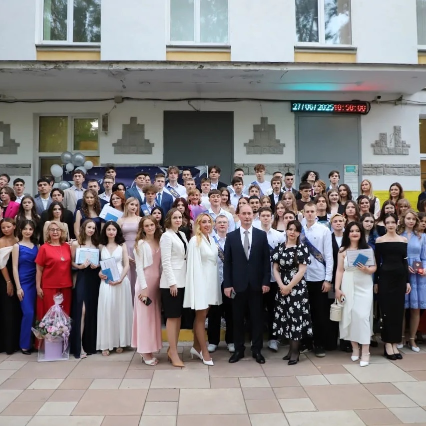 Иконка Канал ГБОУ Школа № 285 — портал Max