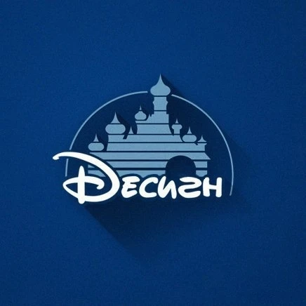 Иконка Канал Десигн — портал Max