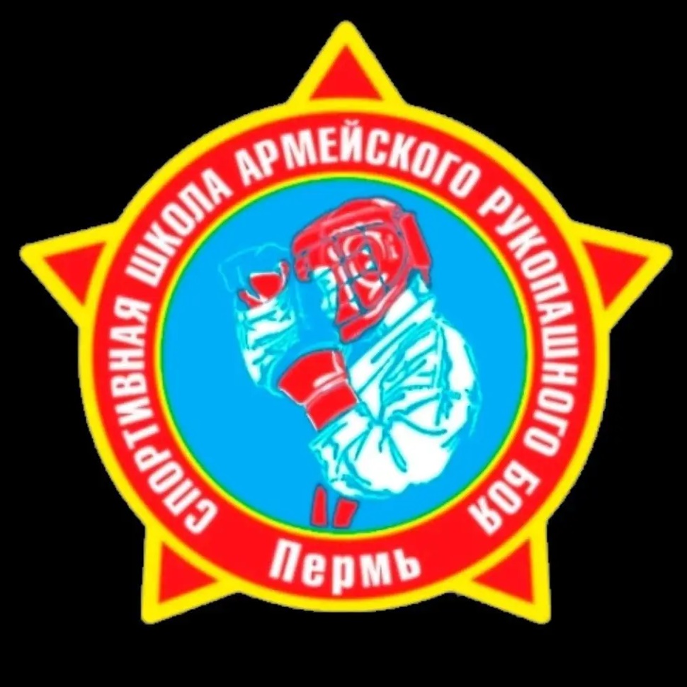 МАУ ДО "СШ армейского рукопашного боя". г. Перми — Канал Макс рейтинг МАУ ДО "СШ армейского рукопашного боя". г. Перми