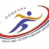 МАУ ДО "Спортивная школа" г. Советска — Канал Макс рейтинг МАУ ДО "Спортивная школа" г. Советска