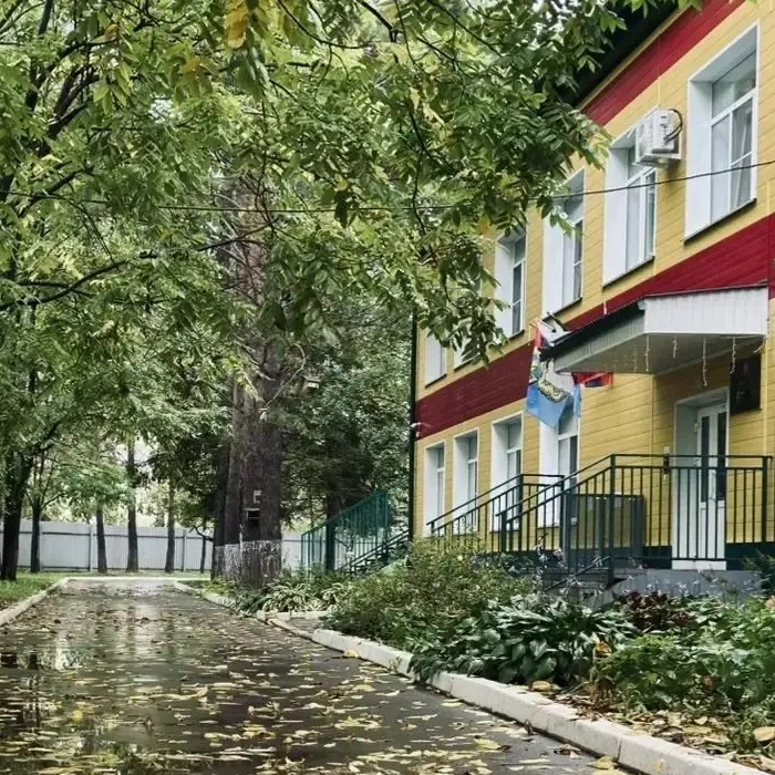 Иконка Канал Детский сад № 199 | Хабаровск — портал Max