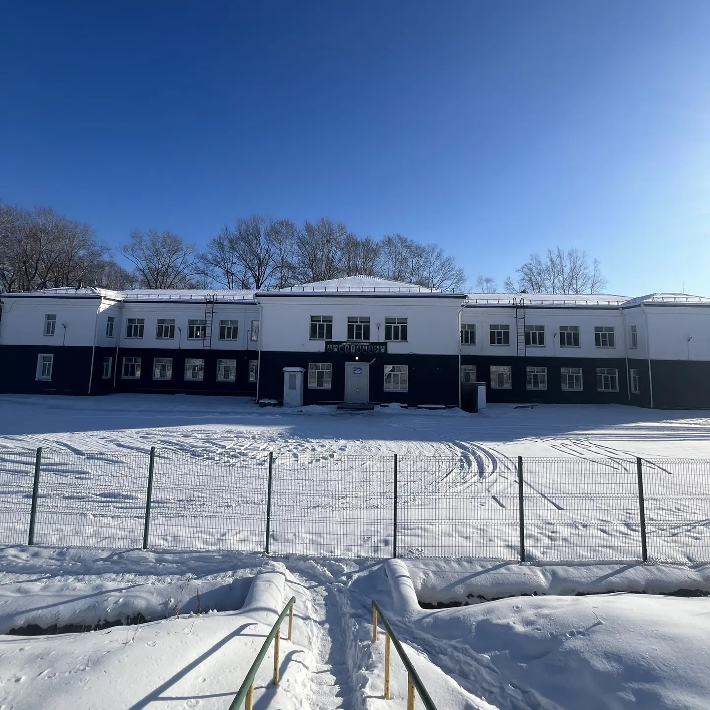 Иконка Канал МБОУ СОШ № 9 п. Известковый — портал Max