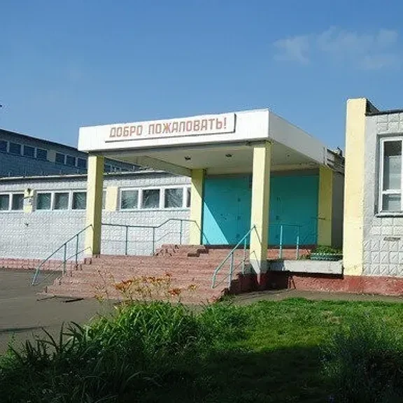 Иконка Канал ОУ "Сосновская школа имени Семёна Семёновича Зенковича" — портал Max